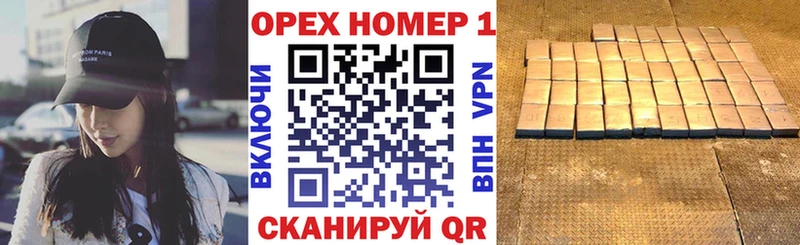 Cocaine Перу Пересвет