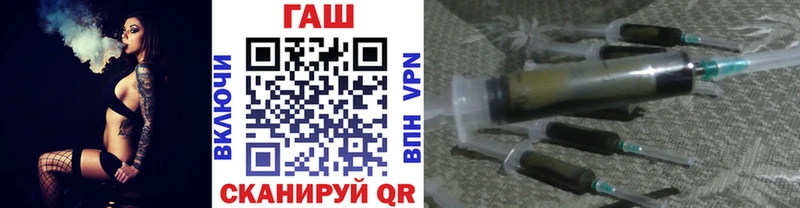 Купить закладки Пересвет Гашиш индика сатива