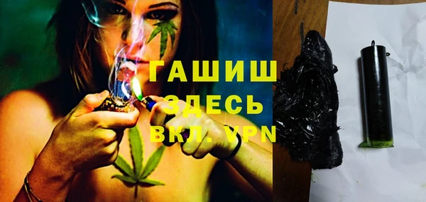 герыч Вяземский
