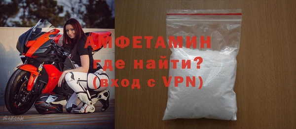 марки lsd Вязьма