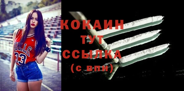 герыч Вяземский
