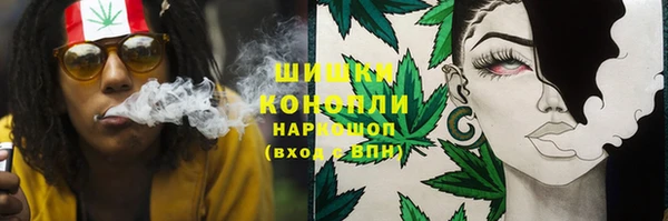 марки lsd Вязьма