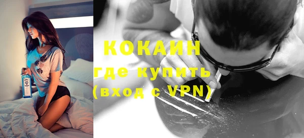 герыч Вяземский