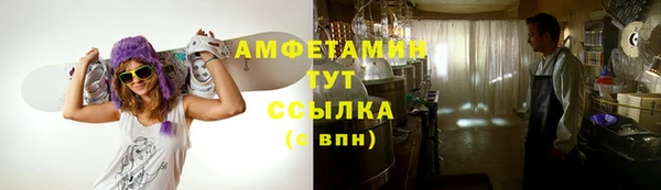 марки lsd Вязьма