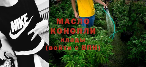 герыч Вяземский
