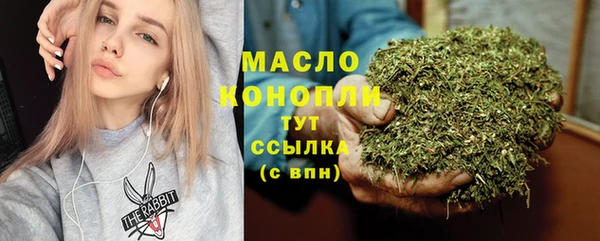 марки lsd Вязьма