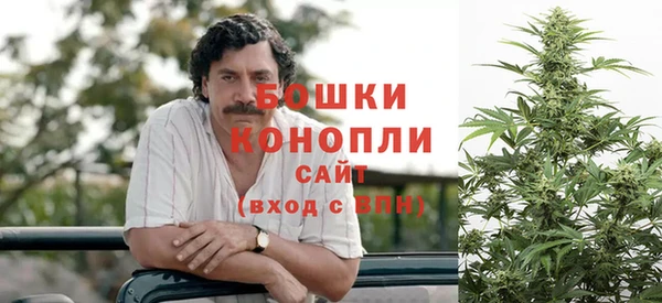 марки lsd Вязьма