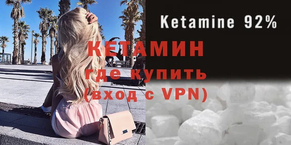 марки lsd Вязьма