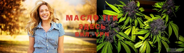 герыч Вяземский