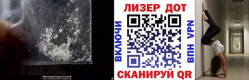 Купить Пересвет Лсд 25 экстази ecstasy
