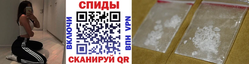 Первитин Декстрометамфетамин 99.9%  Купить  Пересвет 